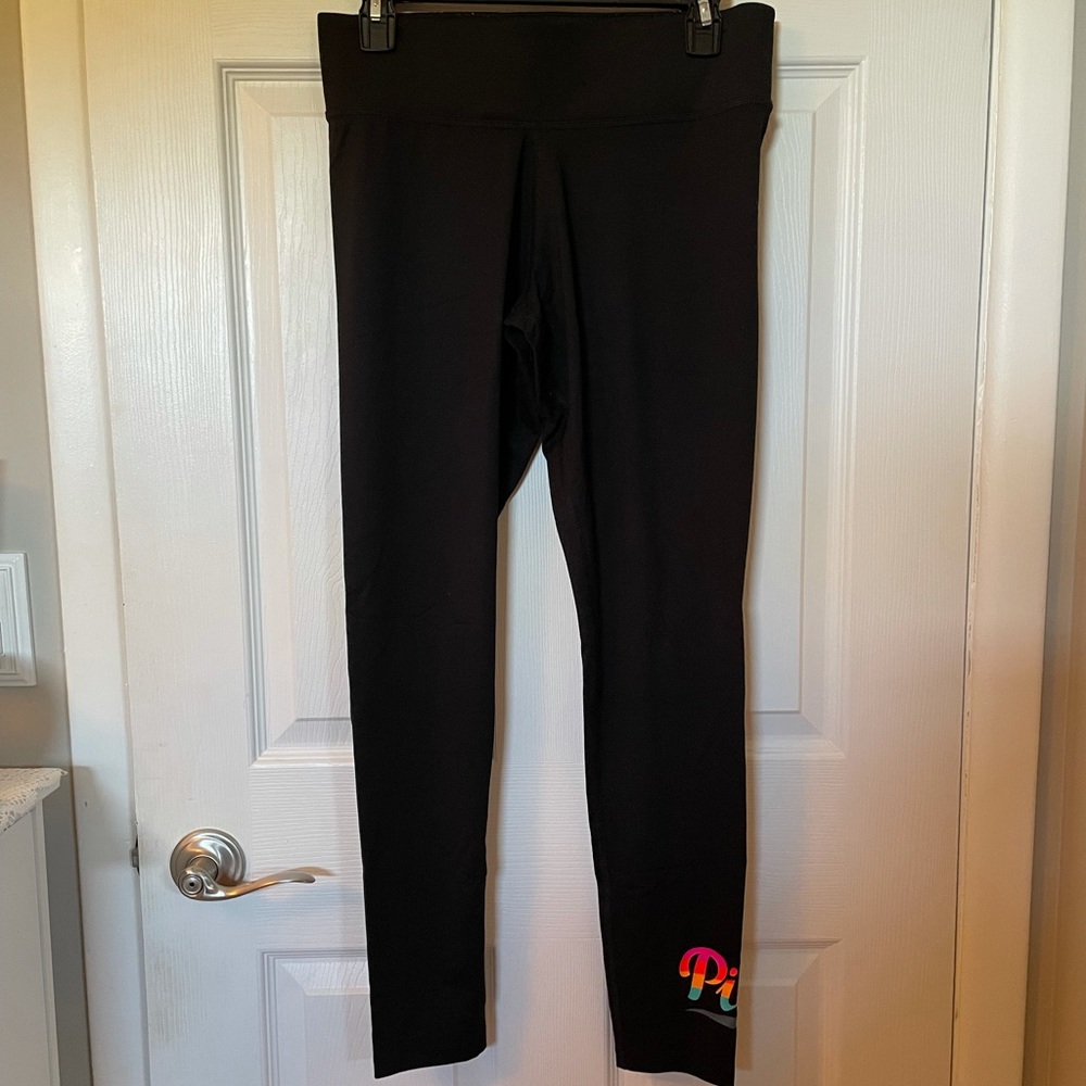 Ultimate yoga pant